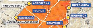 Что дает прописка в Новой Москве?